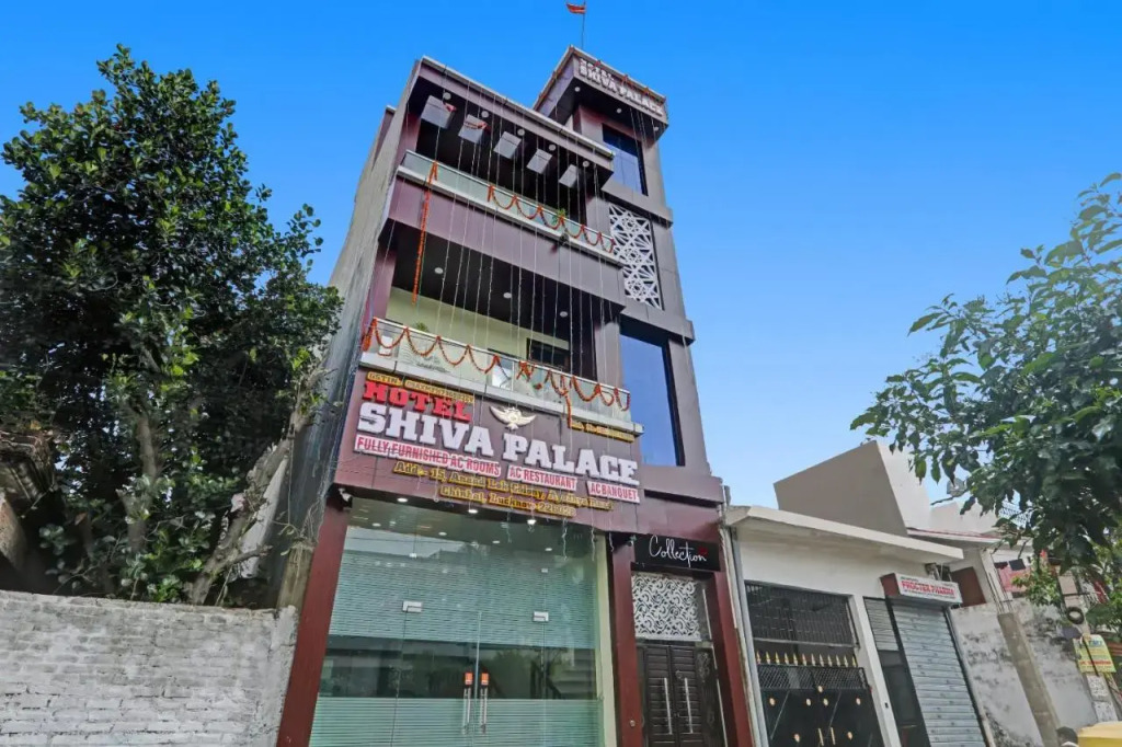 Collection O Hotel Shiva Palace — фото 3