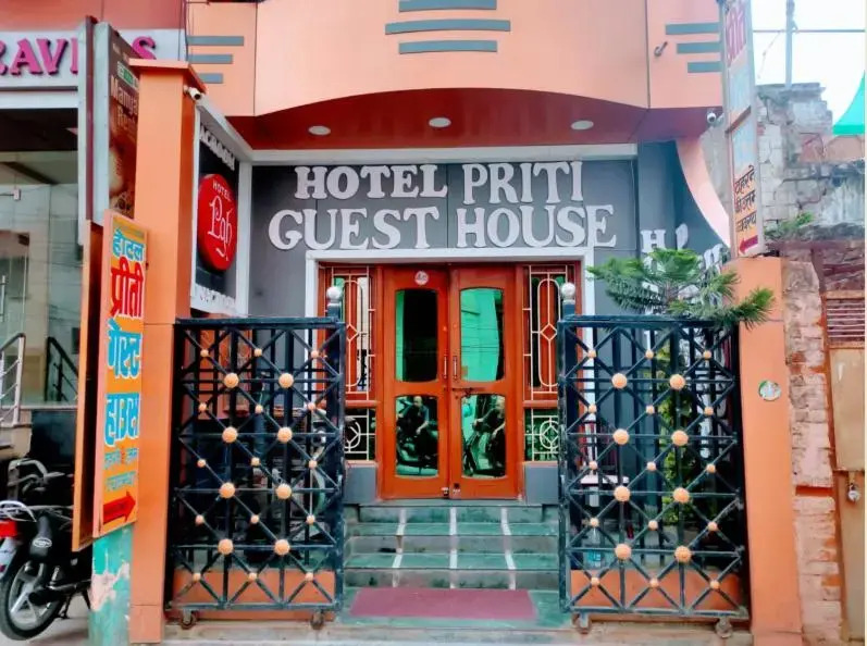 Бхилвара: Priti Guest House by Wb Inn