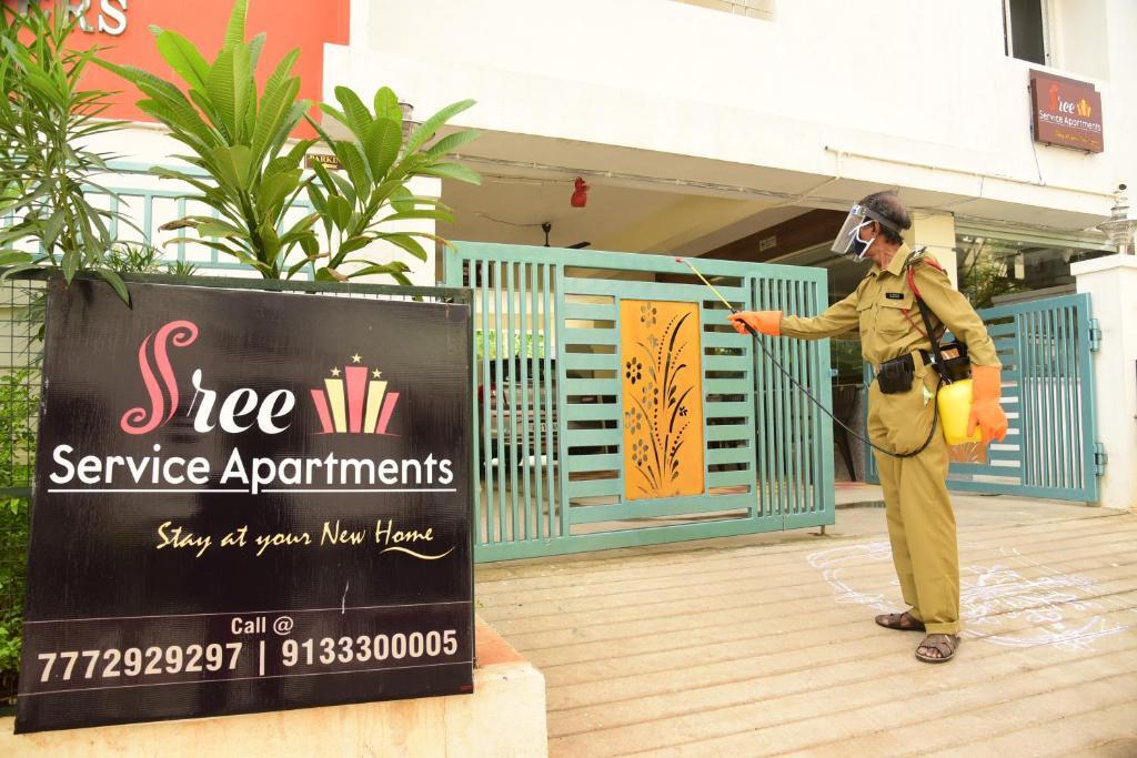 Тирупати: Sree Service apartments