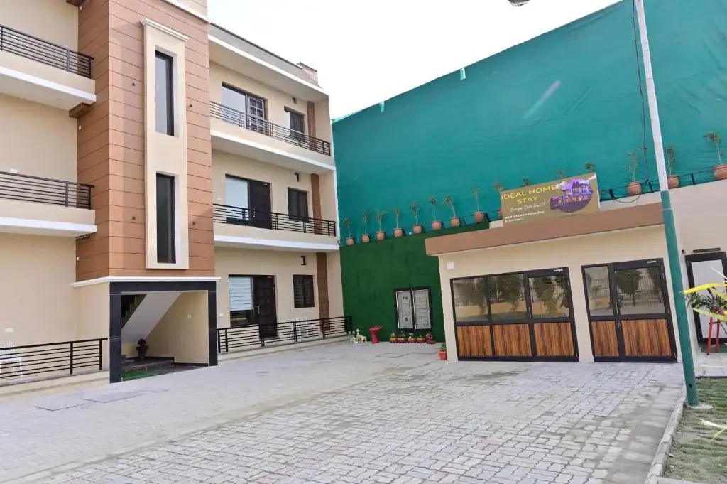Амритсар: Ideal Home stay