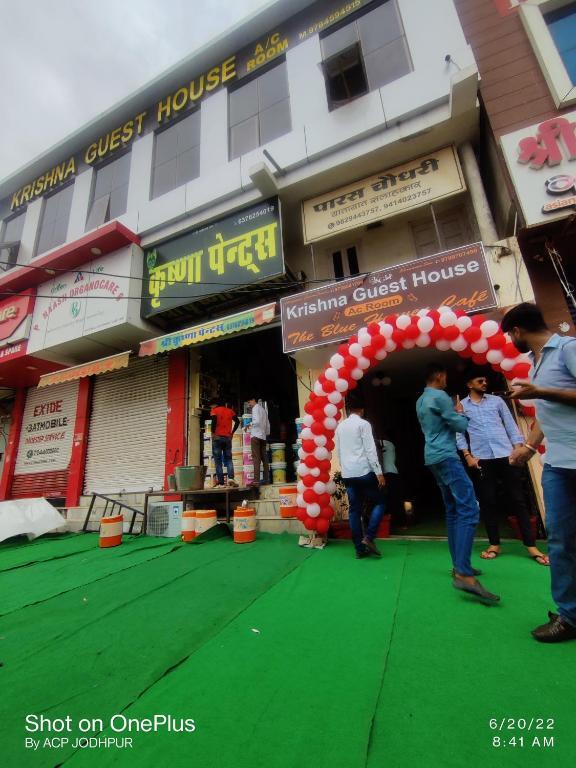 Джодхпур: Shree Krishna gest house