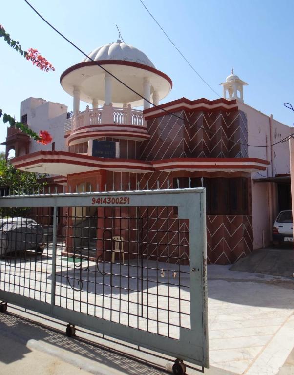 Пушкар: Ramkuti guest house