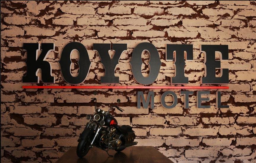 Керчь: Motel Koyote (Мотель Койот)