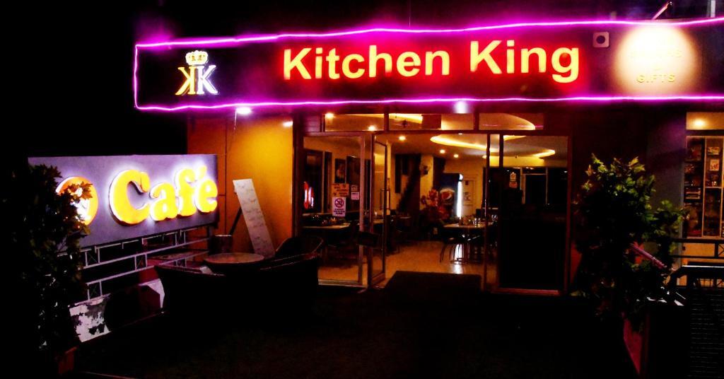 Солан: Kitchen King