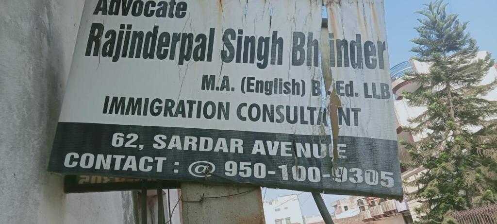 Амритсар: 62, Sardar Avenue, Amritsar