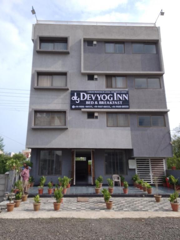 Бхопал: Devyog Inn