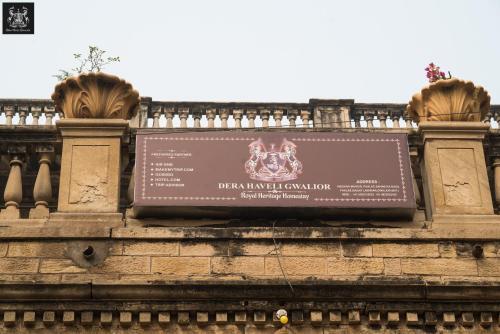 Гвалиор: Dera Haveli- Heritage homestay