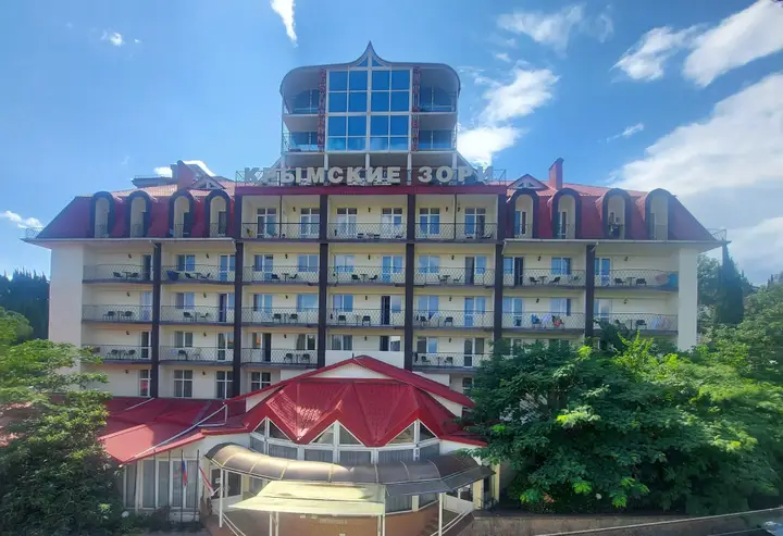 Пансионат Крымские зори — фото 1