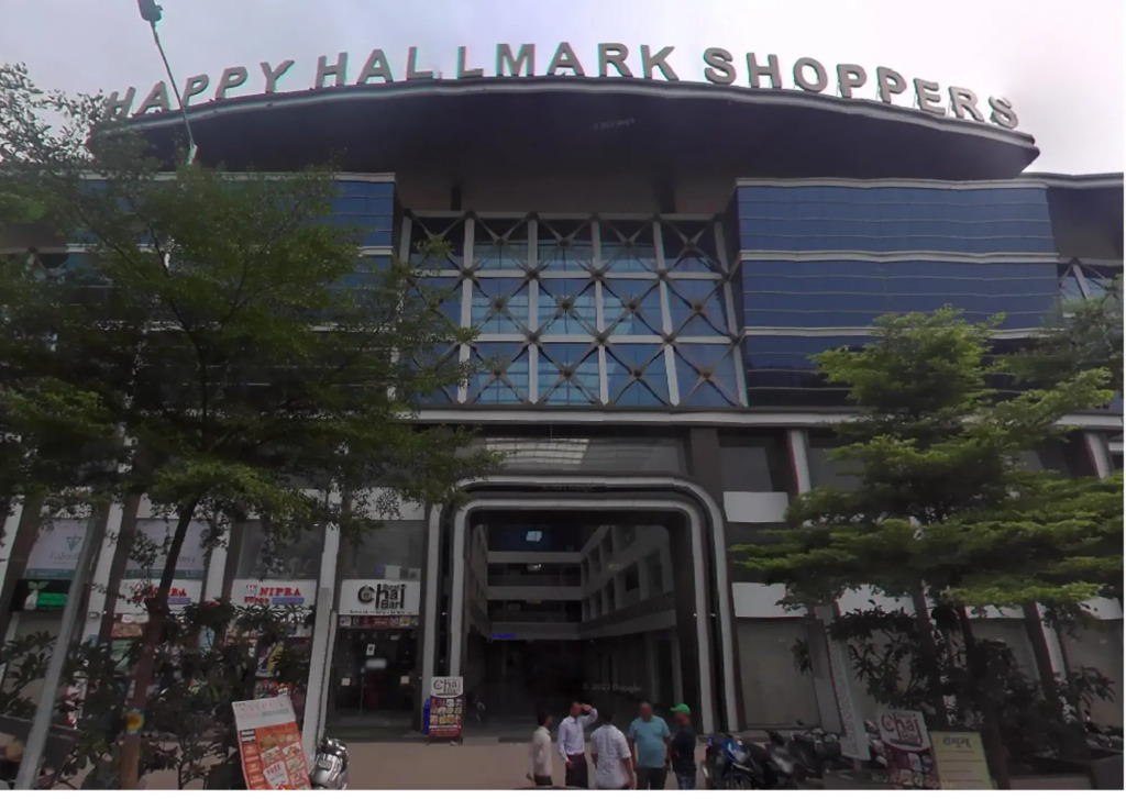 Сурат: The Hallmark Hotel By WB Inn