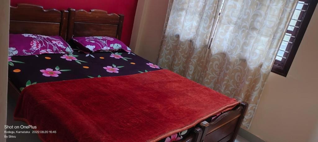 Мадикери: City Stay Marcara