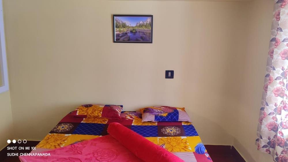 Мадикери: City Stay Marcara