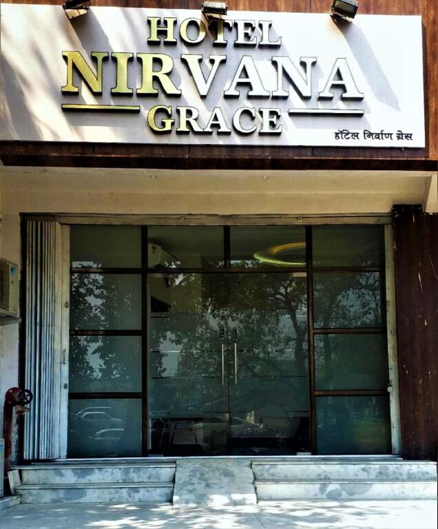 FabExpress Nirvana Grace — фото 2