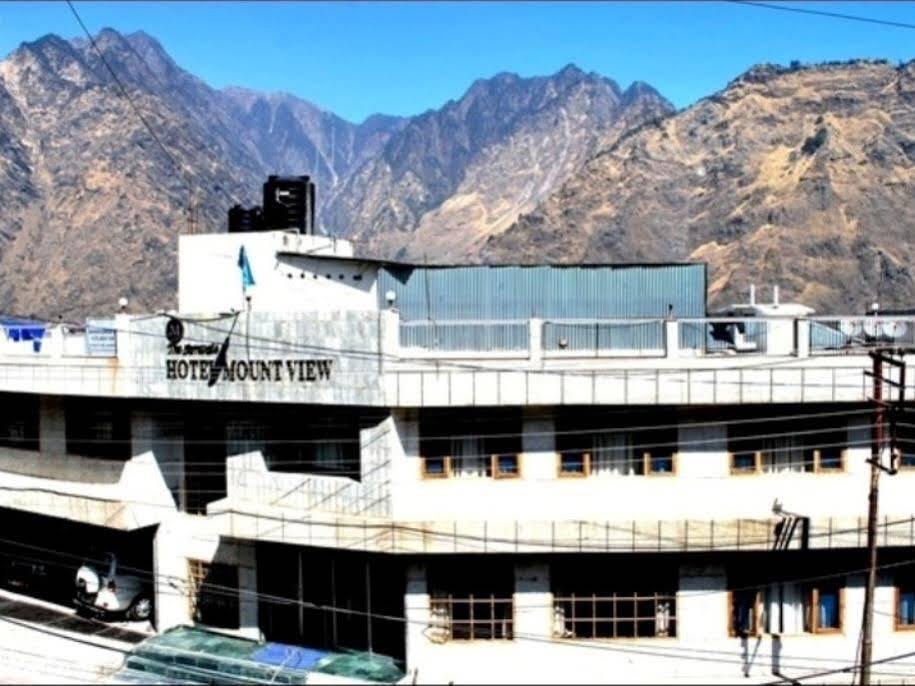Пахалгам: Hotel Mount View