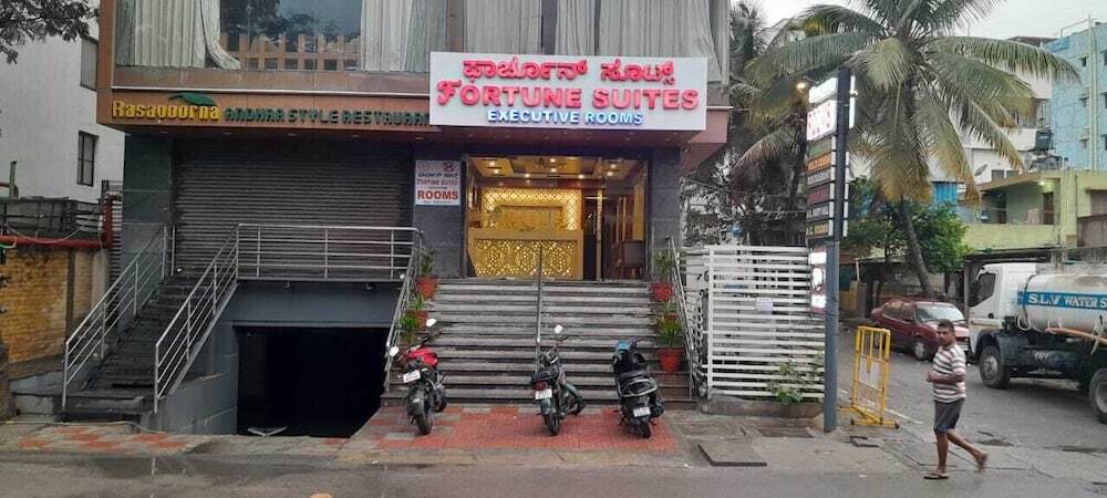 Бангалор: PPH Living Fortune Suites