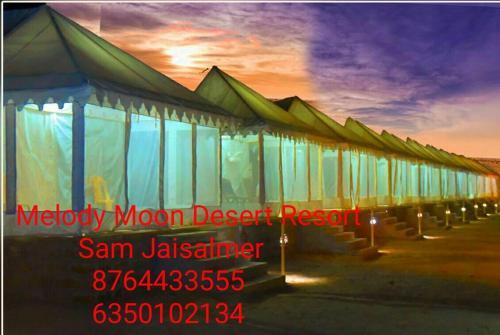 Каной: Melody Moon Desert Camp