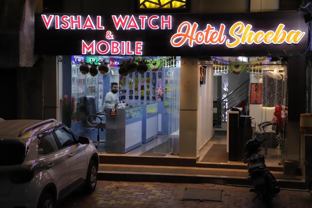 Hotel Sheeba Ajmer — фото 1