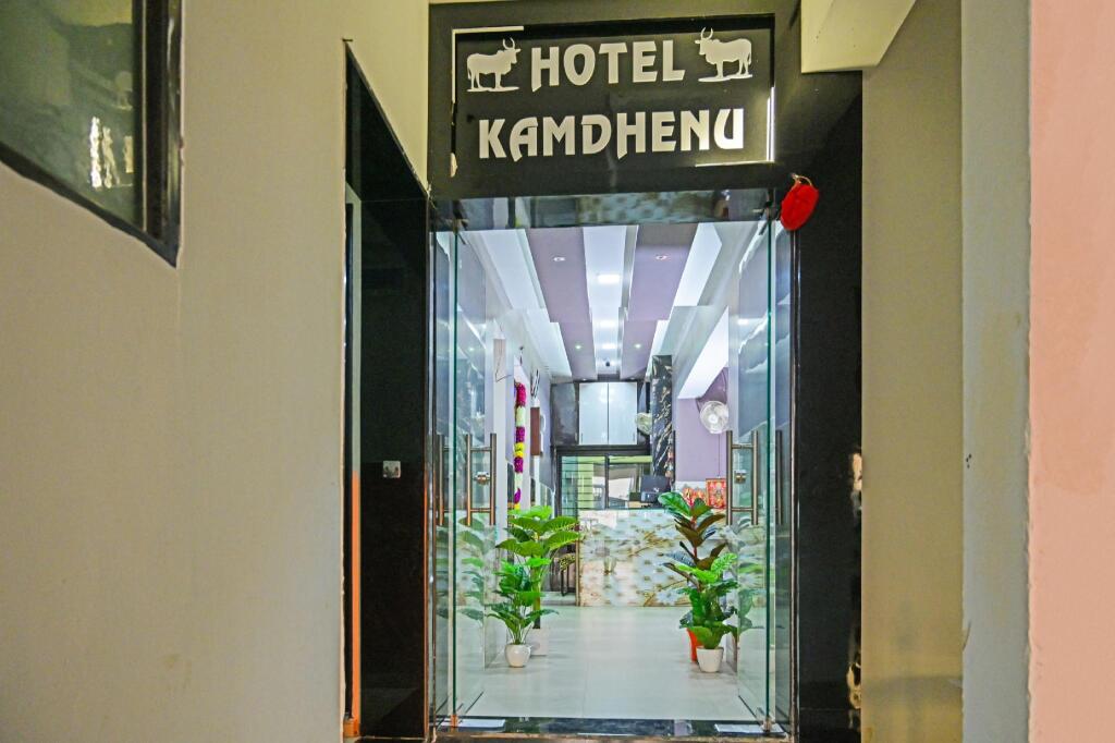 OYO Flagship 83429 Hotel Kamdhenu Palace — фото 4