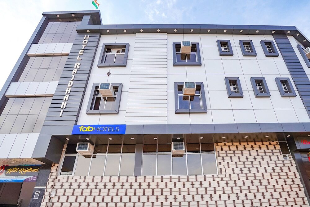 Канпур: Fabhotel Rajdhani