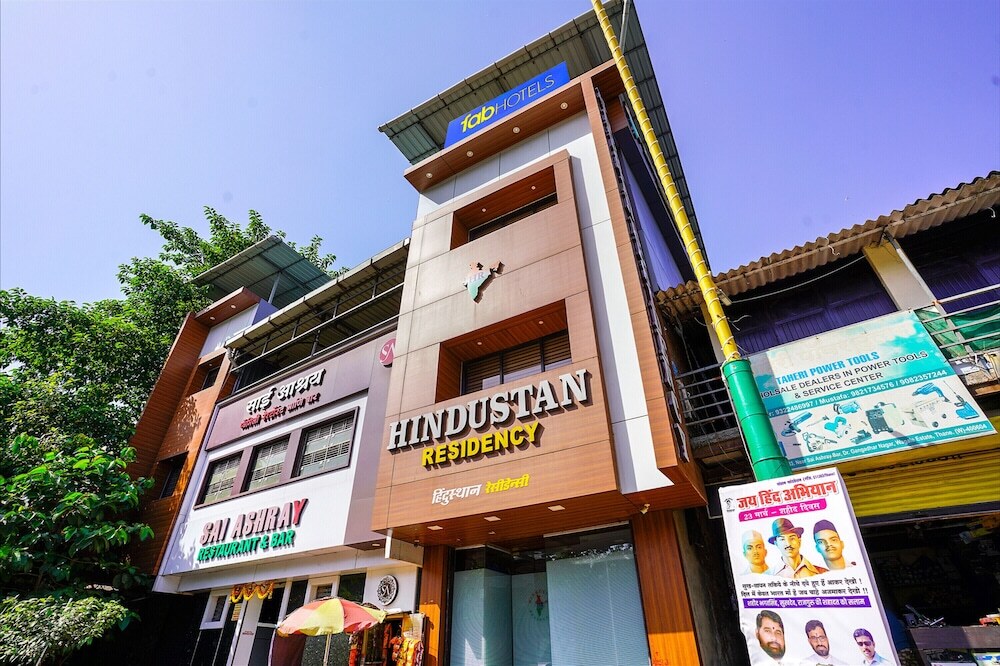 Тхане: Fabhotel Hindustan Residency