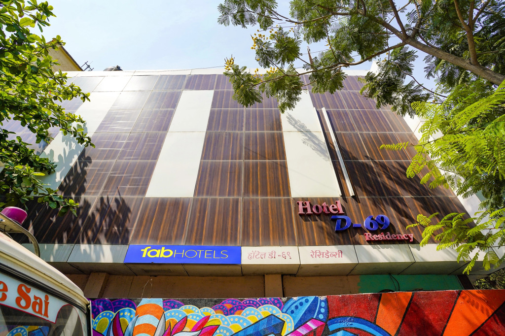 Тхане: Fabhotel D69 Residency