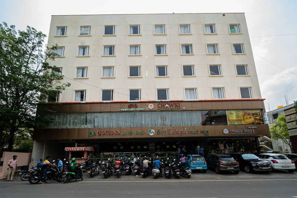 Бангалор: Pride Biznotel Bengaluru Whitefield