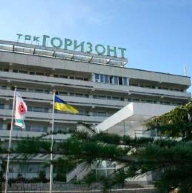 Гостиница Горизонт — фото 1