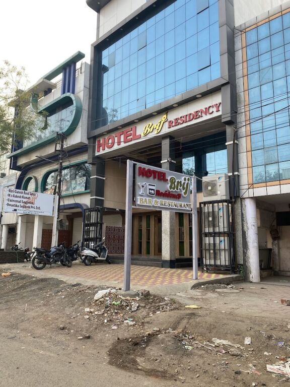 Бхопал: Hotel Brij Residency