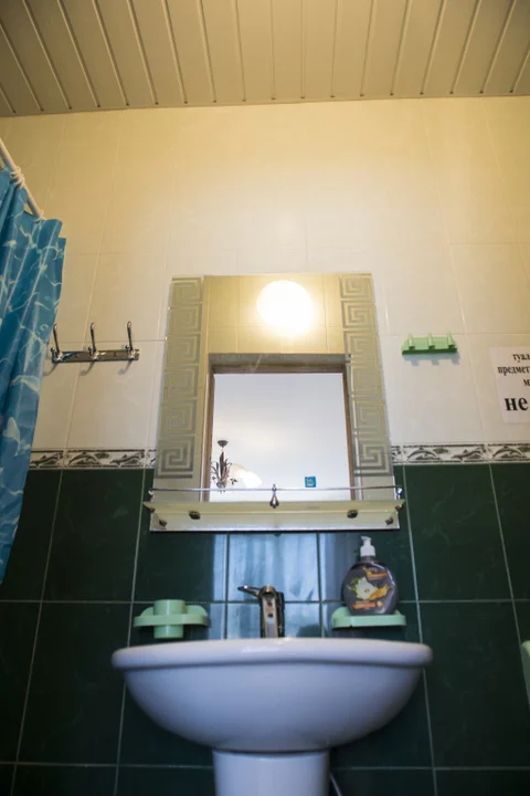 Судак: Гостевой дом Встреча