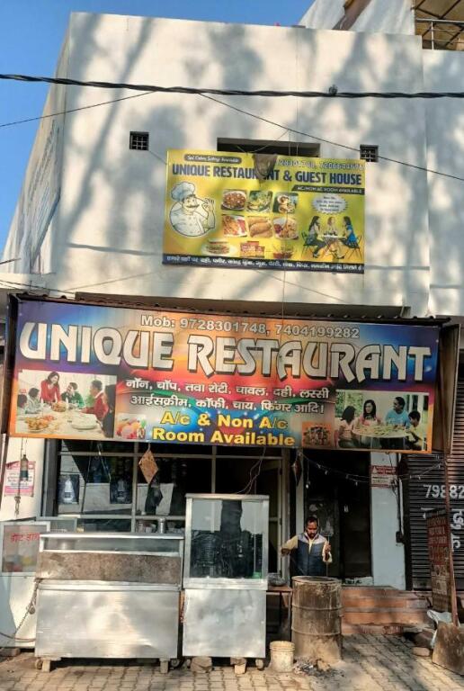 Алипур: Oyo 91173 Unique Restaurant & Gust House Kharkhoda Sonipat Haryana