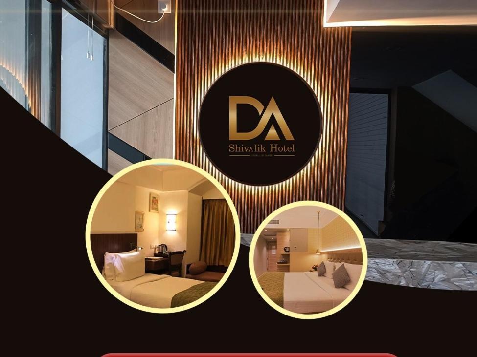 Алвар: Hotel Da Shivalik