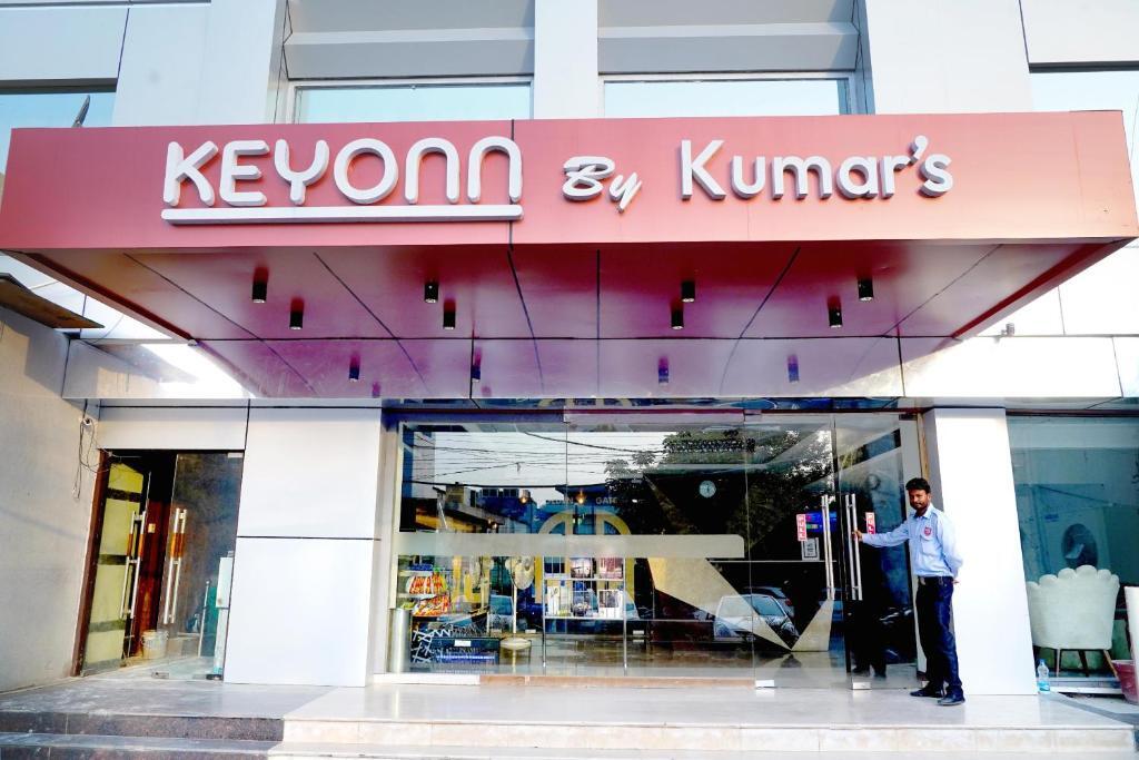 Амритсар: Keyonn Hotels & Resorts