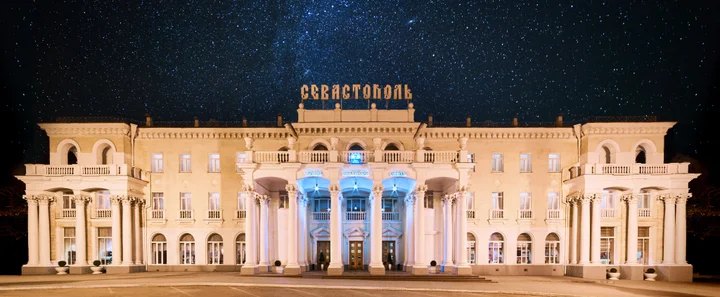 Севастополь: Отель Севастополь