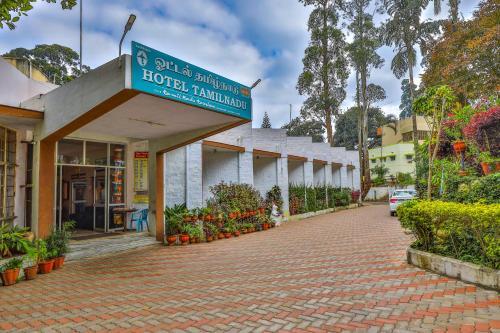 Салем: Hotel Tamilnadu - Yercaud