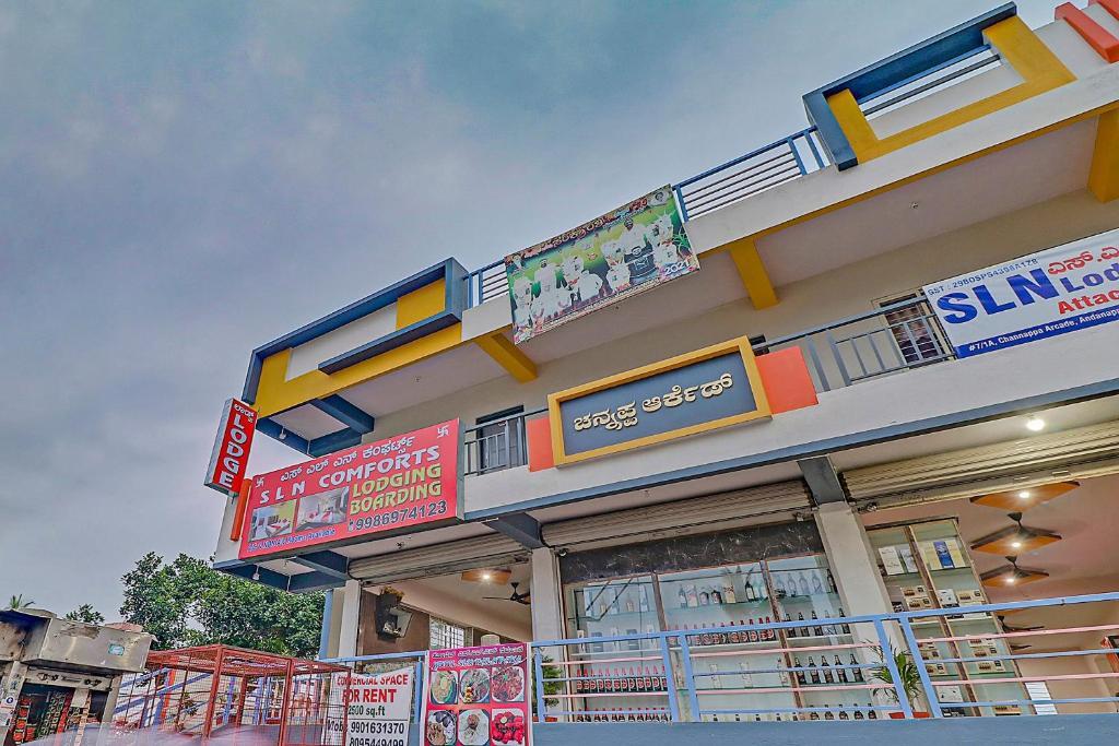 Бангалор: Spot On Sln Comforts Near Nagasandra Metro Station