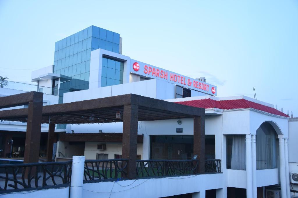 Барейлли: Click Resort Sparsh Bareilly