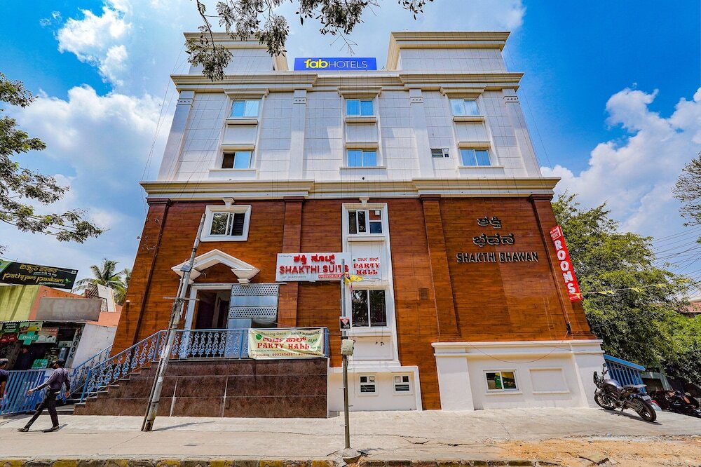 Бангалор: FabHotel Shakthi Suites