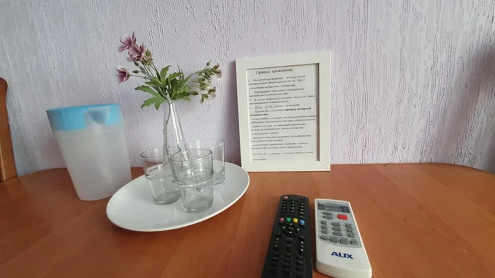 Агой: Guest House Solnechnaya dacha 2