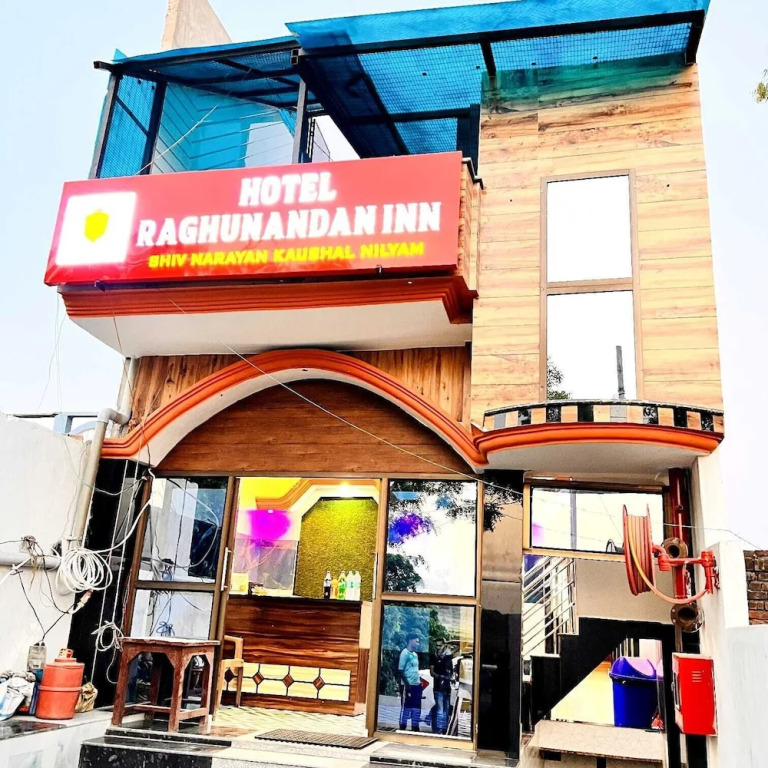 Айодхья: Hotel Raghunandan Inn