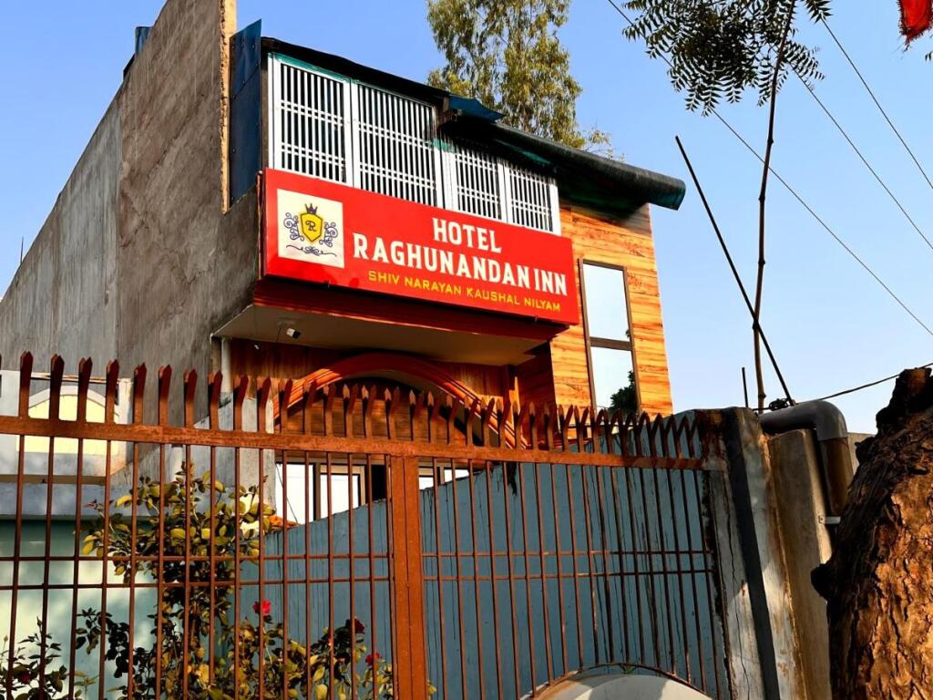 Айодхья: Hotel Raghunandan Inn