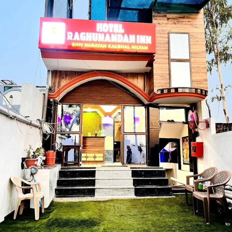 Айодхья: Hotel Raghunandan Inn