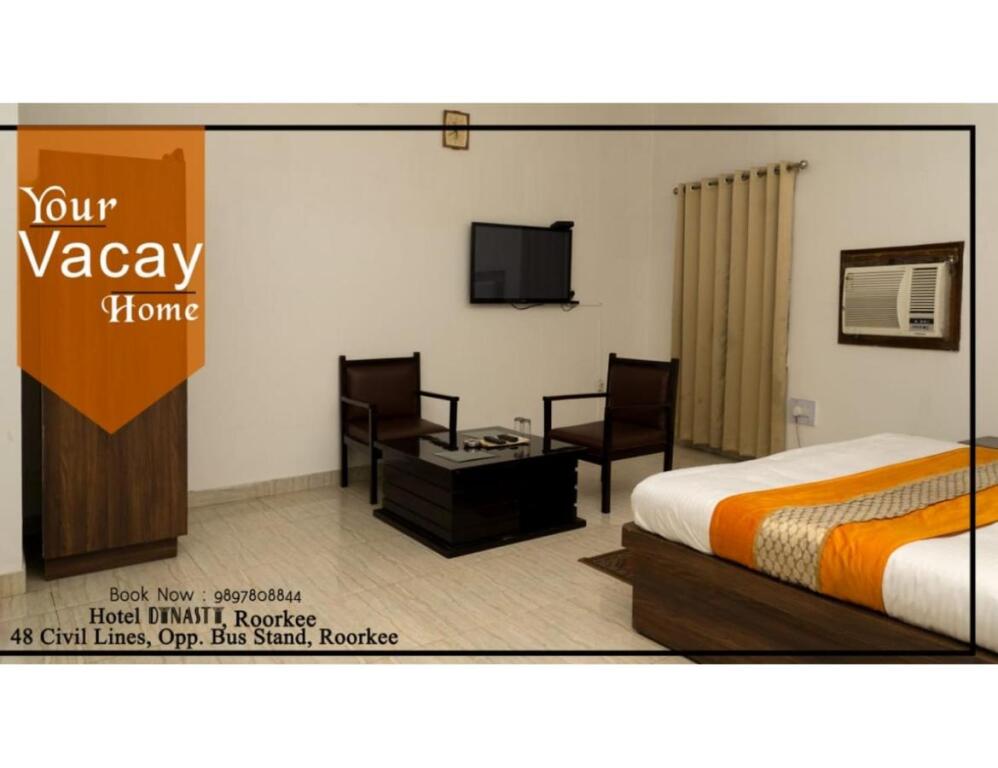 Бахадрабад: Hotel Prem Dynasty