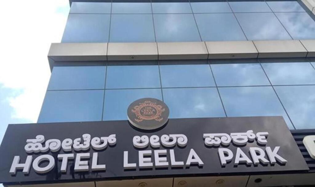 Бангалор: FabHotel Prime Leela Park