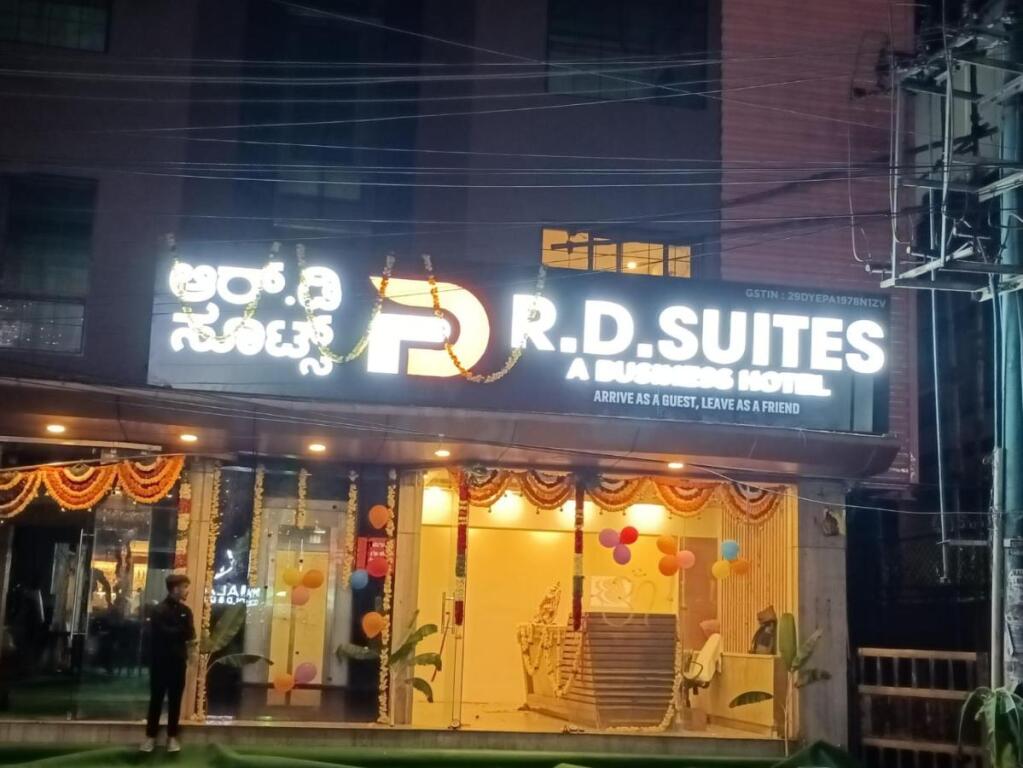 Бангалор: R D Suites Koramangala
