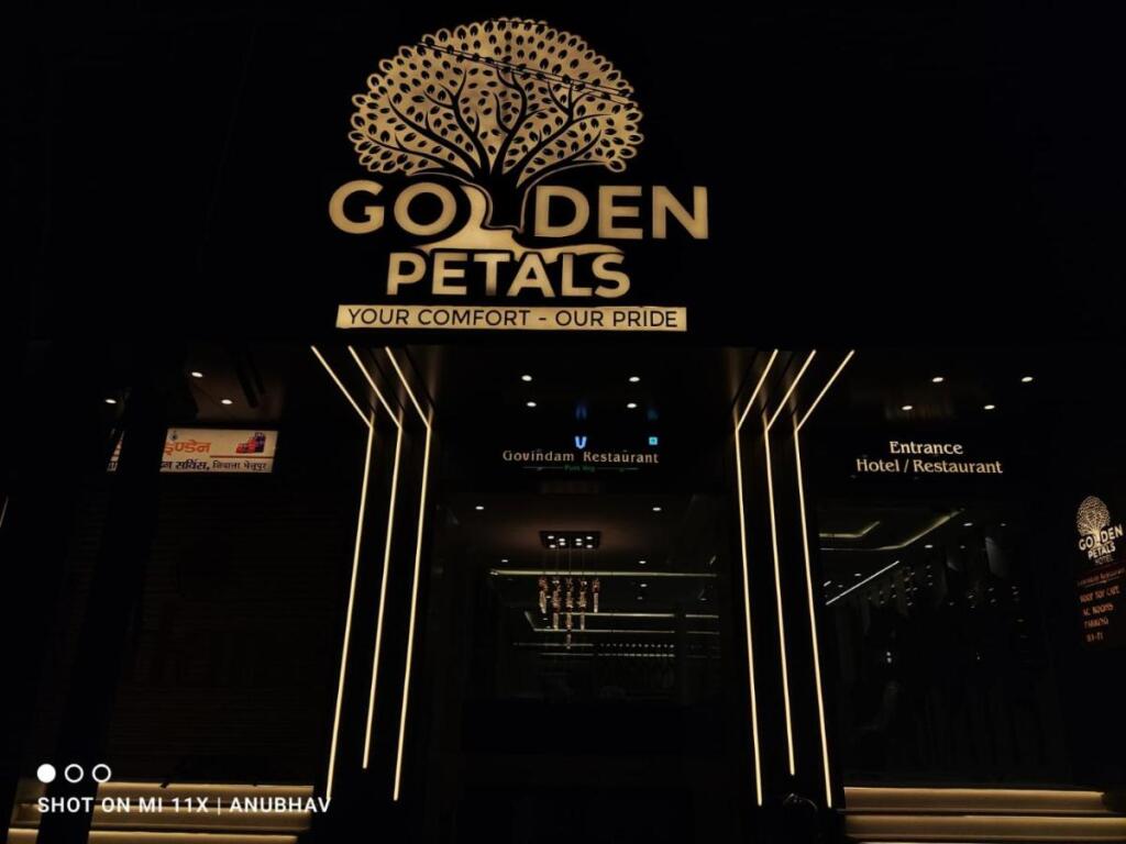 Варанаси: Hotel Golden Petals