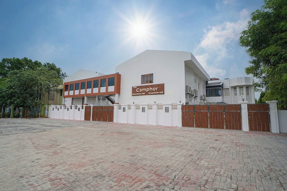 Тирруччираппалли: TPC Camphor