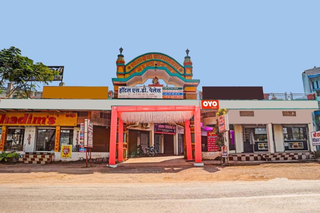Bilaspur: OYO Flagship 703015 New Sd Palace