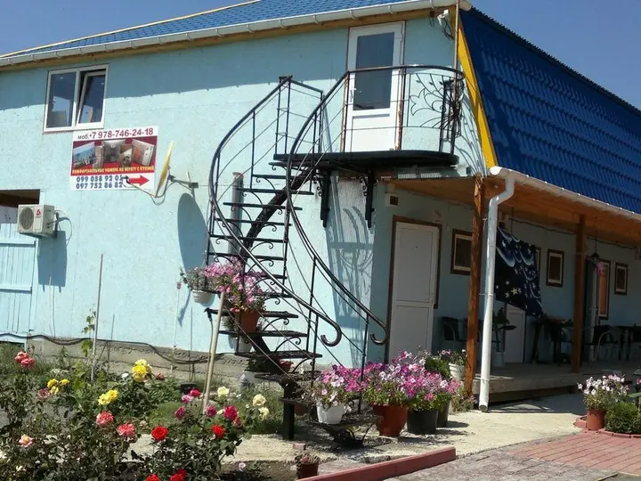 Приветное: Guest House U Vandy