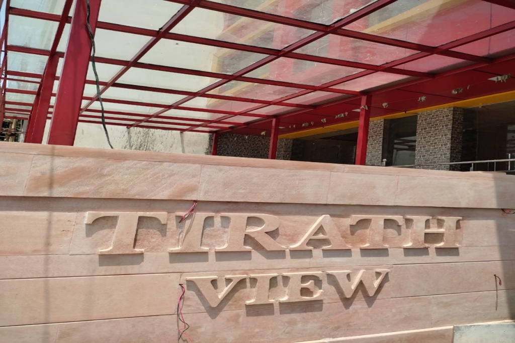 Харидвар: Capital O 80988 Hotel Tirath View