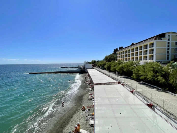 Алушта: Легенда