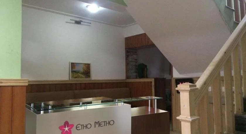 Лачунг: Etho Metho